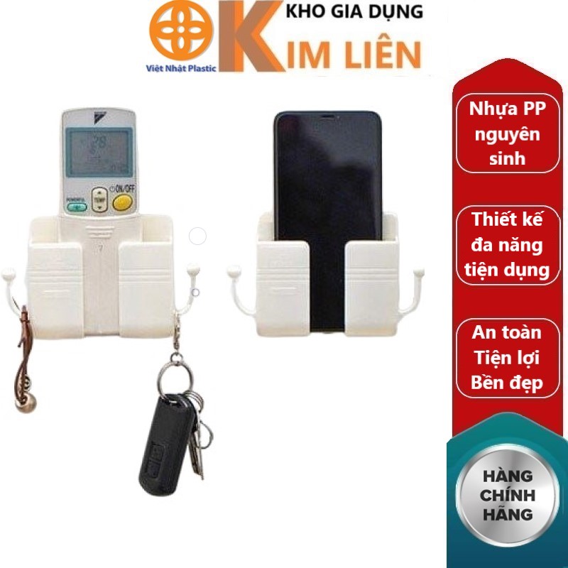Khay dán tường đa năng nhựa việt nhật 14x2.5x9cm - để điện thoại, remote, móc treo khóa, khe sạc - chính hãng 5689