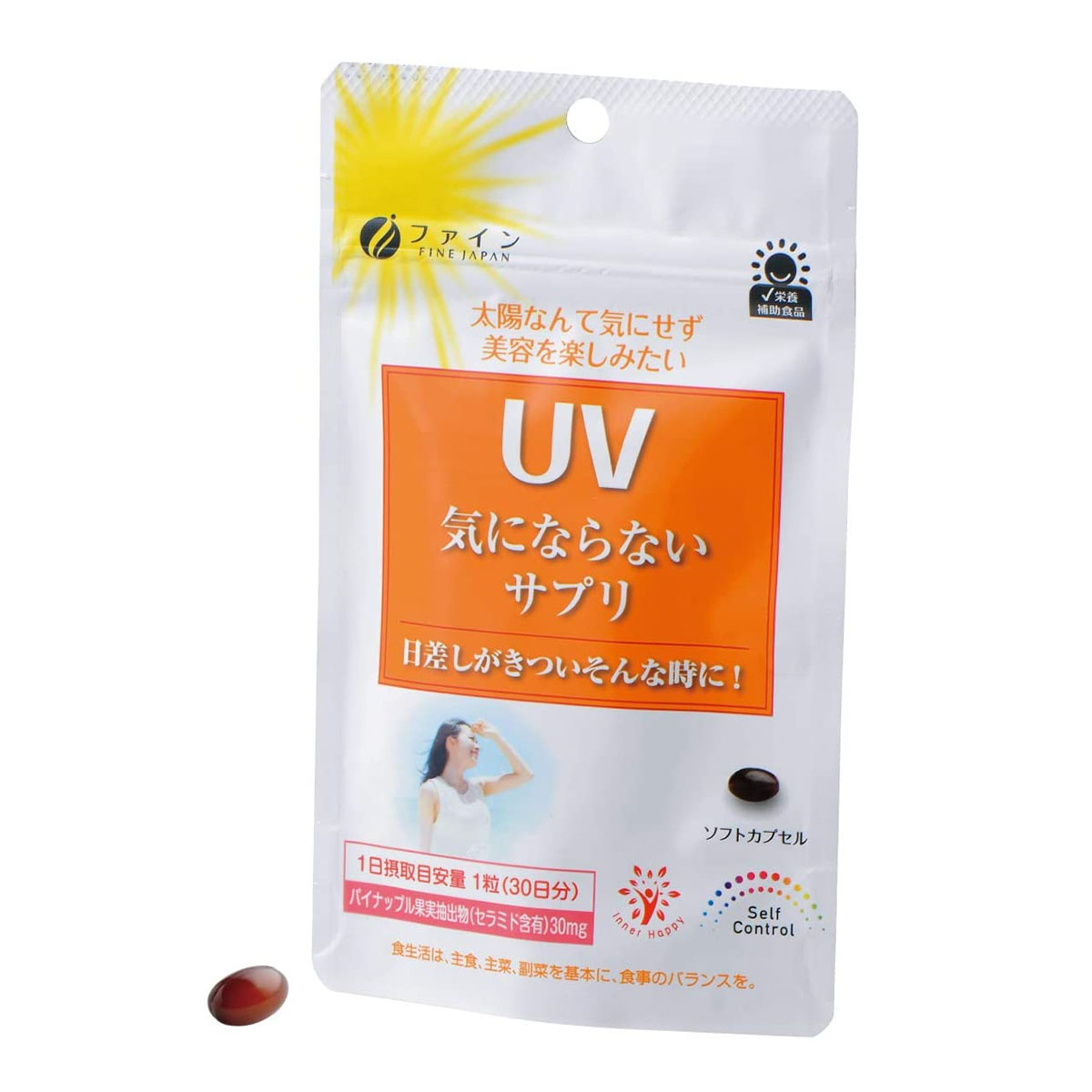 Viên Uống Chống Nắng UV Care Plus Fine Japan 30 Viên