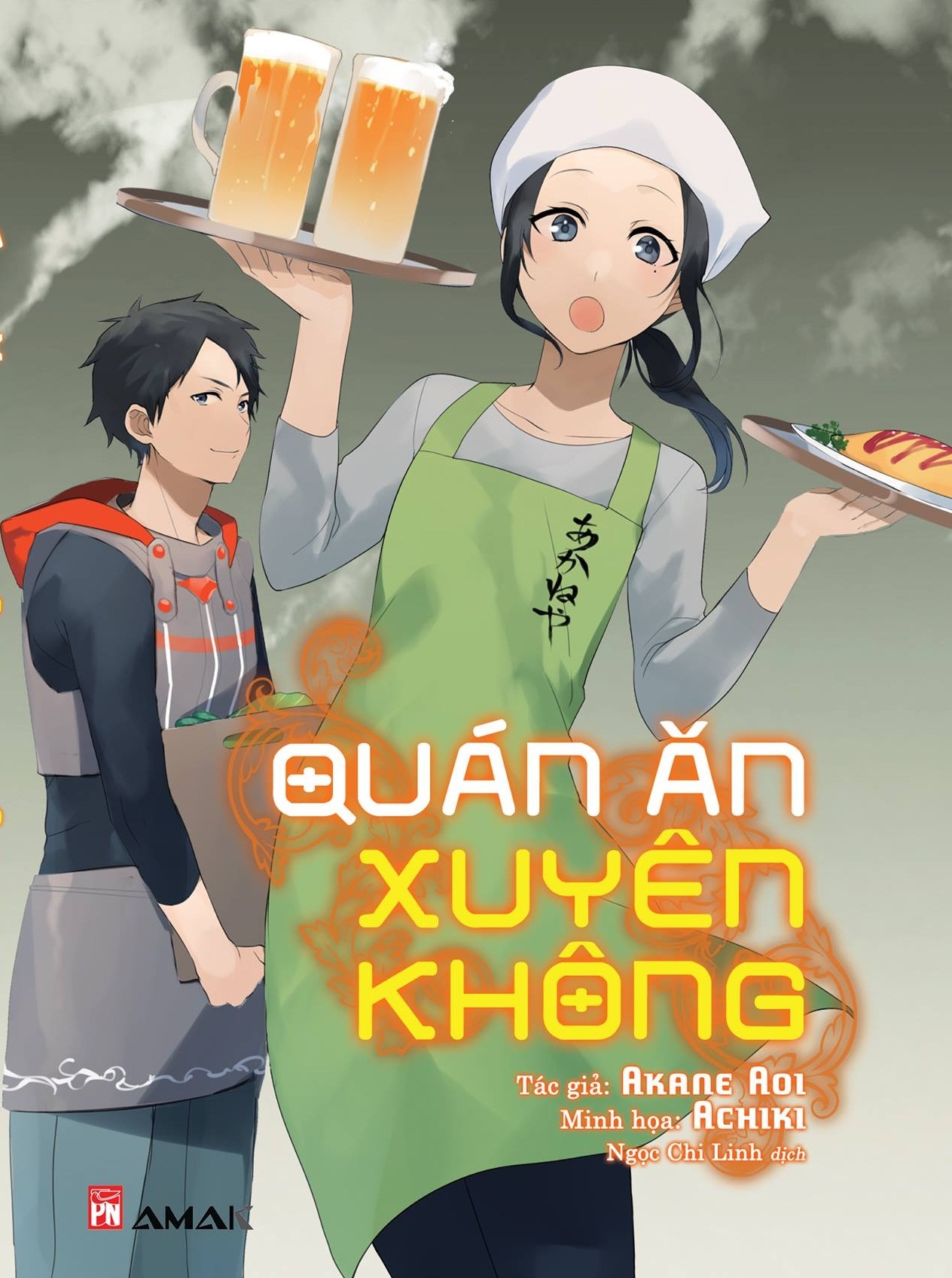 Fahasa - Quán Ăn Xuyên Không