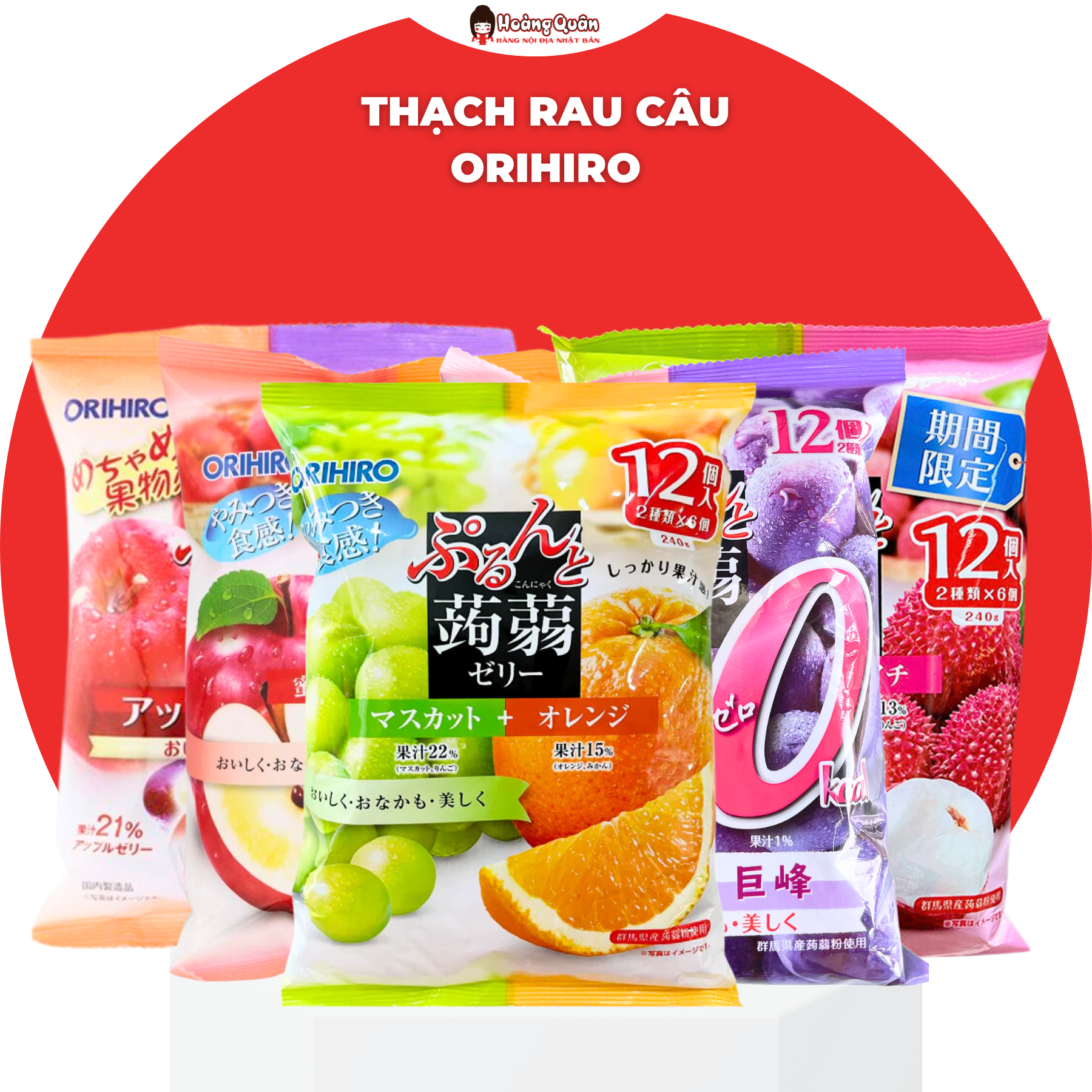 Thạch Rau Câu Orihiro Nhật Bản