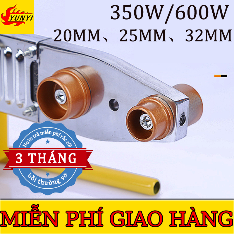Máy hàn nhiệt ống nước,máy hàn ống nhiệt ppr,máy hàn ống nước nóng,20mm-32mm,công suất 350/600w