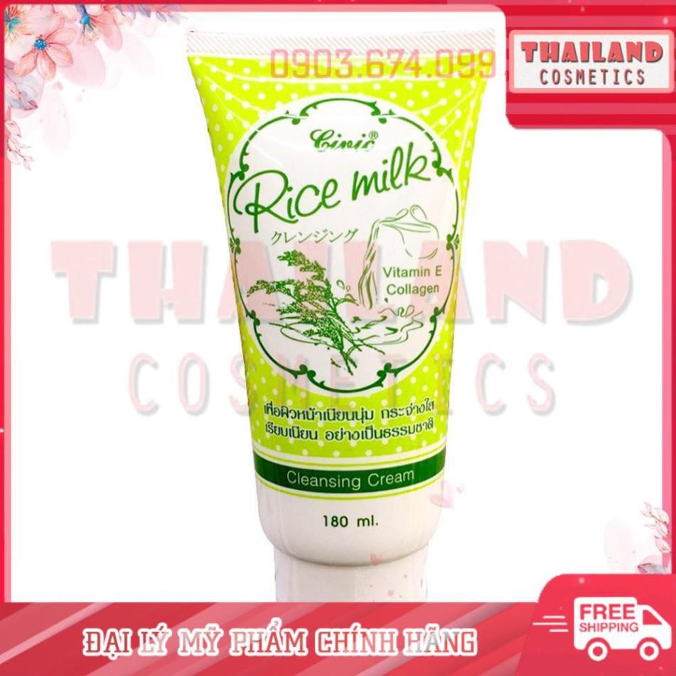 Thật 100% - Sữa rửa mặt gạo Rice Milk Thái Lan - Tuýp xanh - 07.20