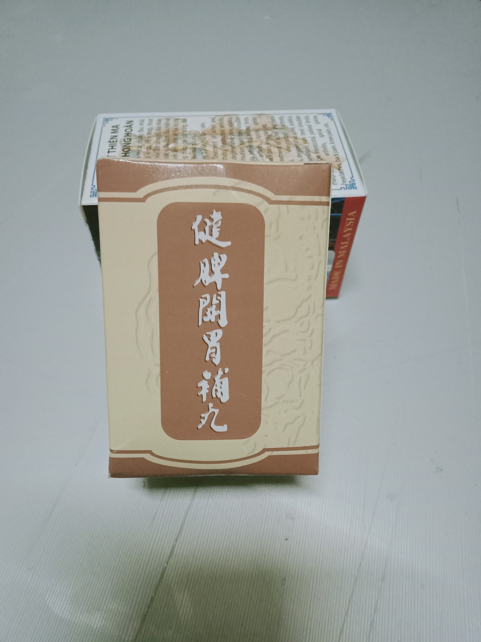 Kian Pee Wan _ Tăng cân dành cho người gầy