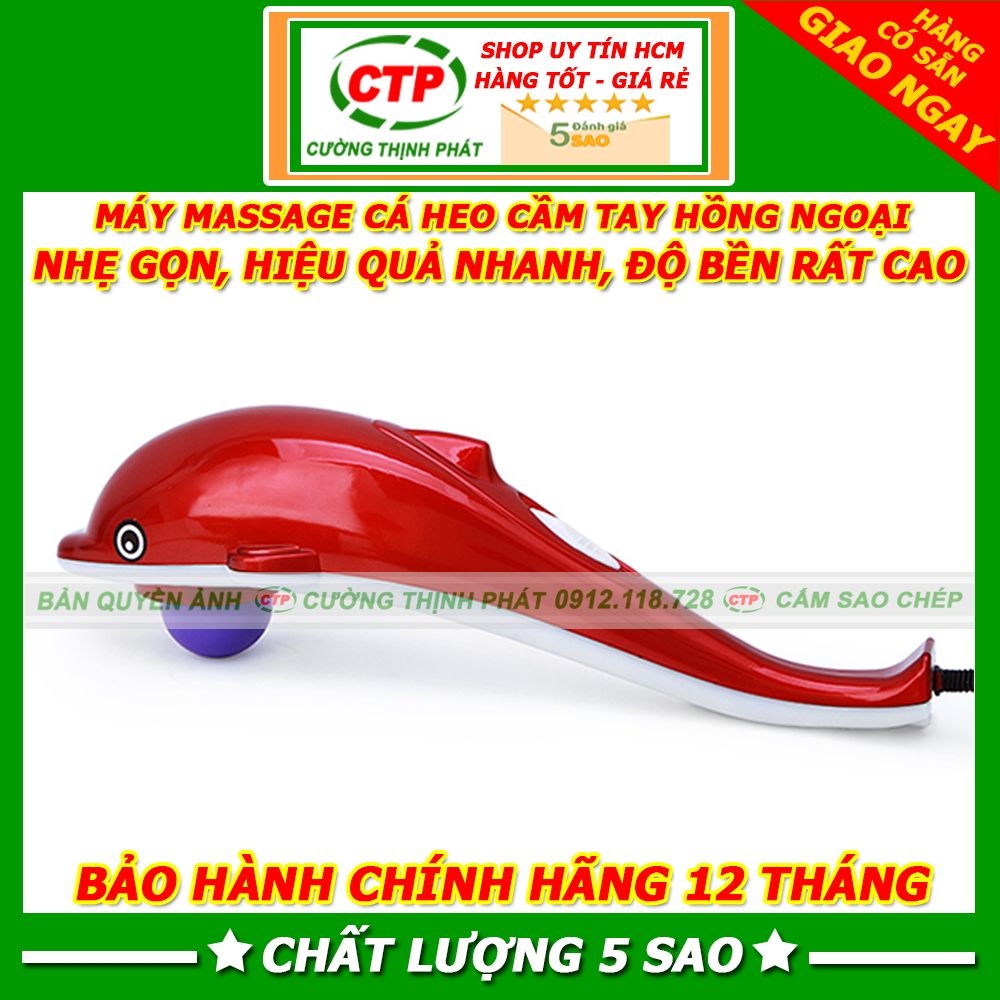 Máy massage cầm tay máy mát xa cầm tay cá heo hồng ngoại