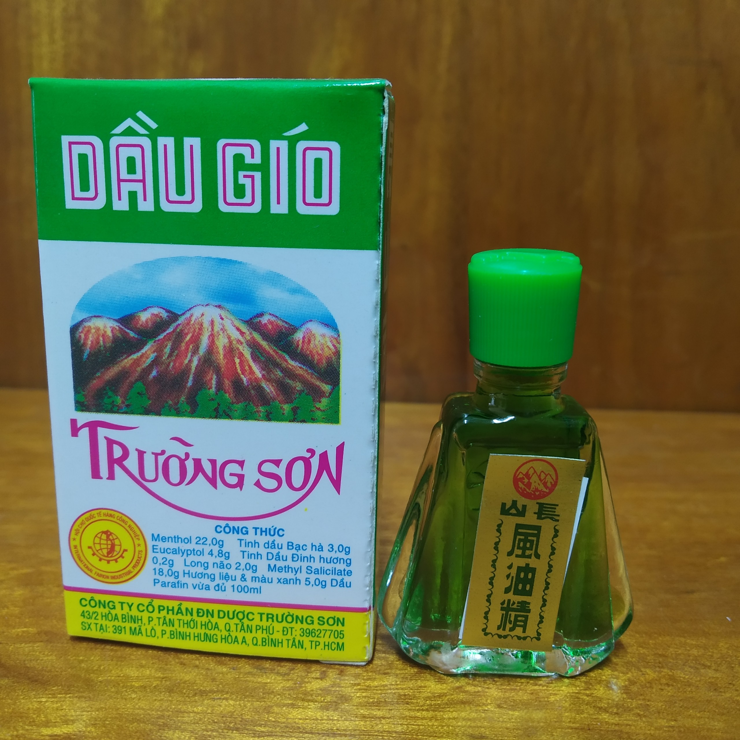 Dầu gió Trường Sơn Lọ 2,5ml