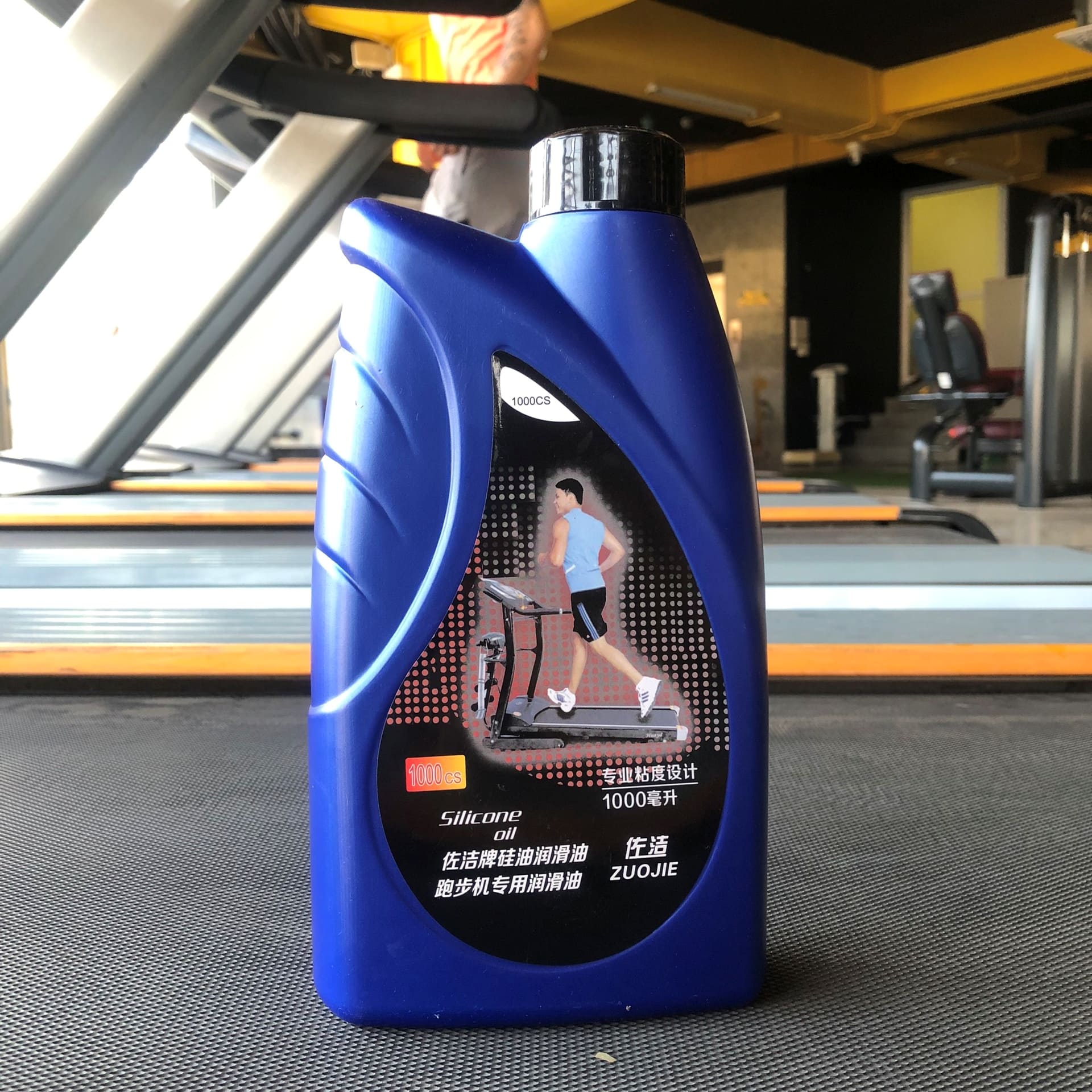 Dầu Tra Máy Chạy Bộ1000 ml, Hàng Kèm Theo Máy 100% Silicon, Dầu tra thảm máy chạy bộ