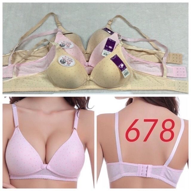 Áo lót bà bầu kèm cho bé bú (mã 678), cam kết hàng đúng mô tả, chất lượng đảm bảo an toàn đến sức khỏe người sử dụng