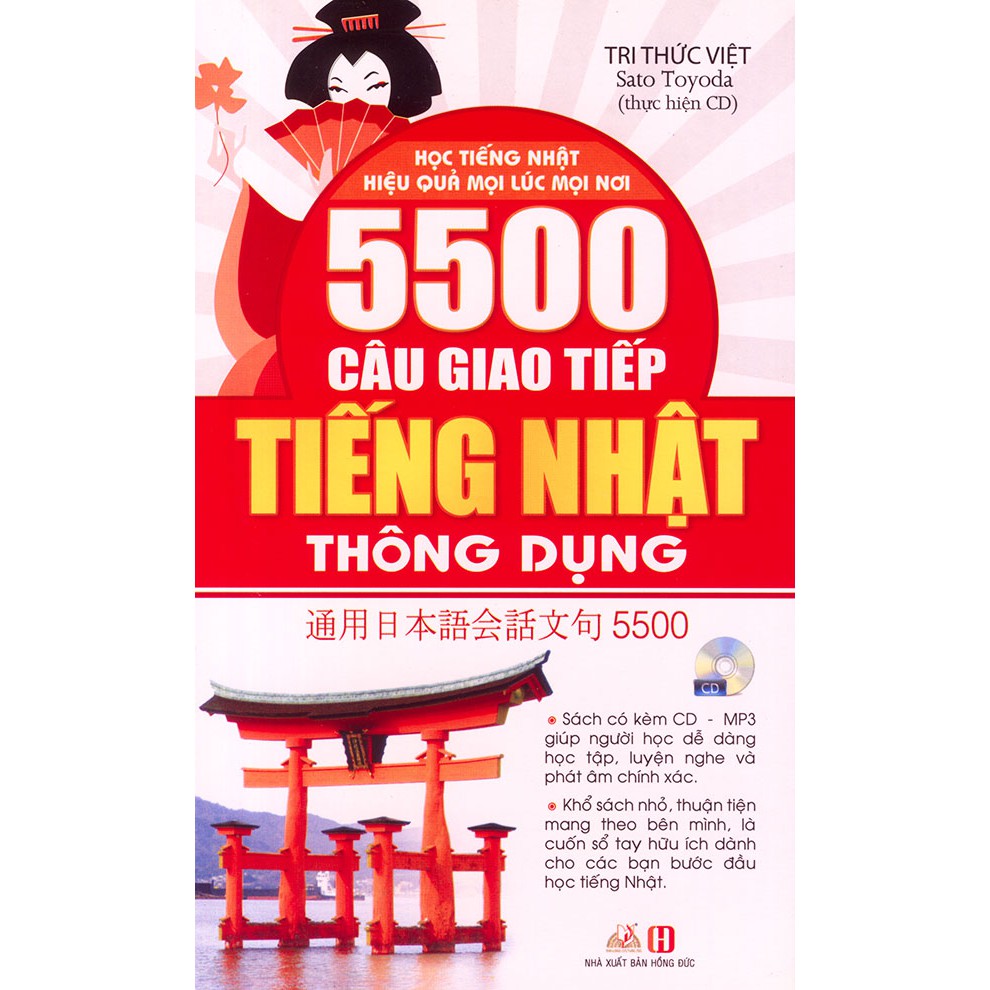 Sách - 5500 câu giao tiếp tiếng nhật thông dụng