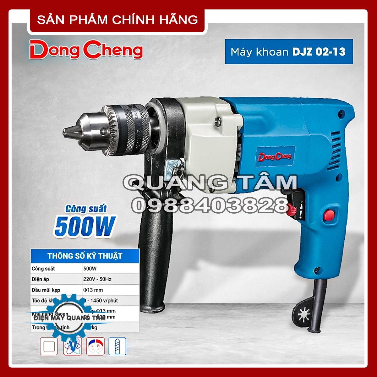 Máy khoan bắt vít dongcheng djz02-13