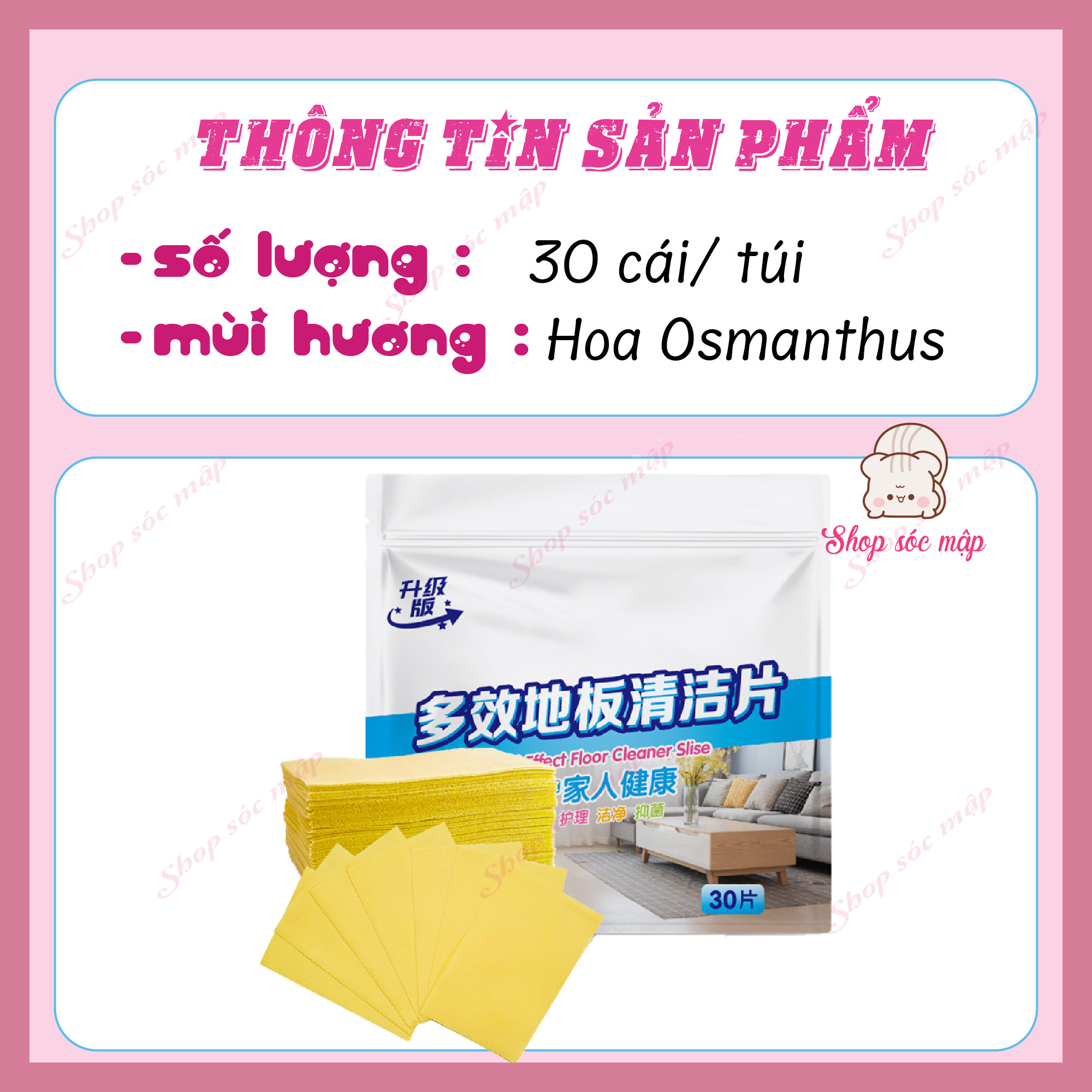 Gói 30 Miếng Lau Sàn Nhà Cao Cấp - Hoà tan trong nước, Công nghệ Enzyme diệt khuẩn, làm sạch nhanh, hương hoa thơm - 6
