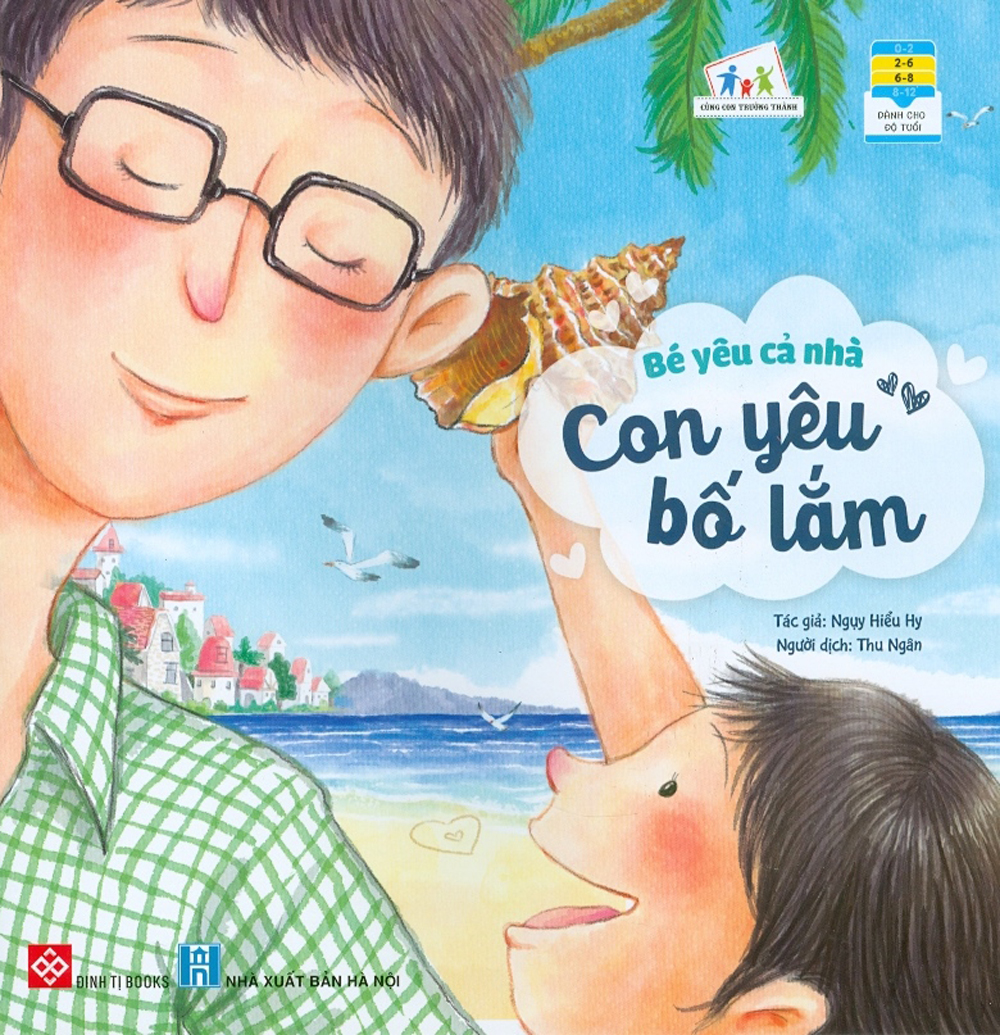 Bé yêu cả nhà - con yêu bố lắm