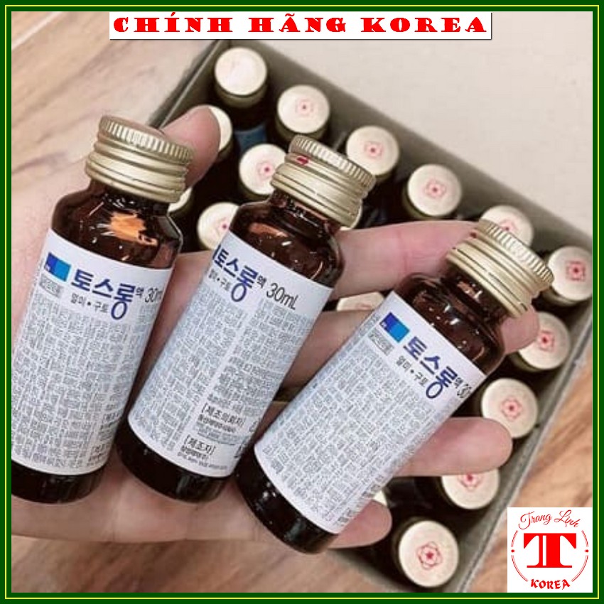 [10 chai] Nước chống say xe hàn quốc chính hãng - Chống chóng mặt, buồn nôn, say tàu, say xe, tranglinhkorea