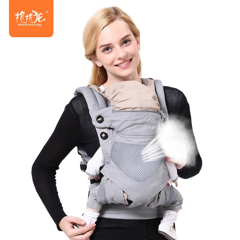 Địu cho bé bbl1515 thoáng khí