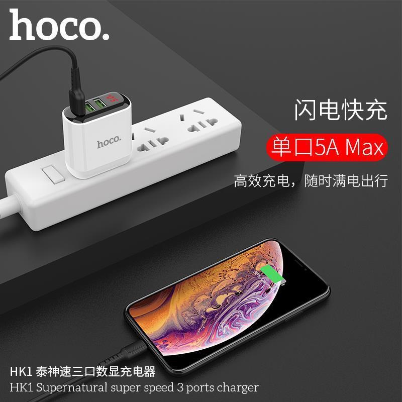 Cốc sạc nhanh 3 cổng USB Hoco HK1 Supernatural điện áp max 5A có đèn led báo dòng tải - Hãng phân phối chính thức - Nhất Tín Computer