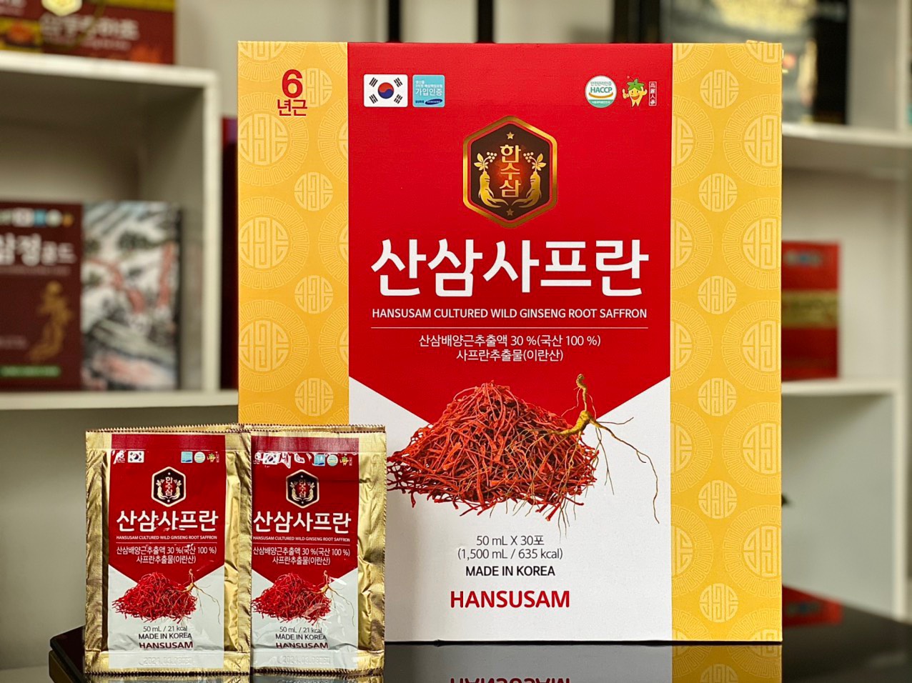 Nước hồng sâm nhụy hoa nghệ tây saffron hasusam hàn quốc hộp 30 gói * 50ml