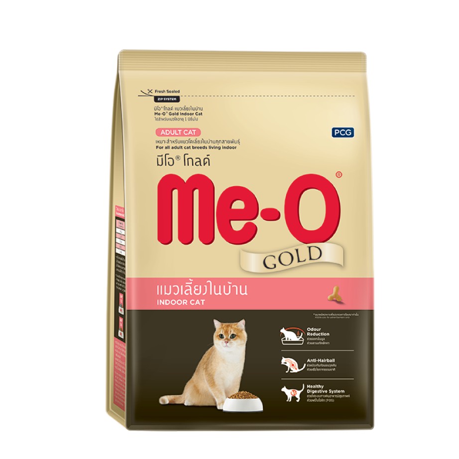 Thức ăn cho mèo cao cấp Me-O Gold Indoor 1.2kg - Trị búi lông, giảm mùi phân