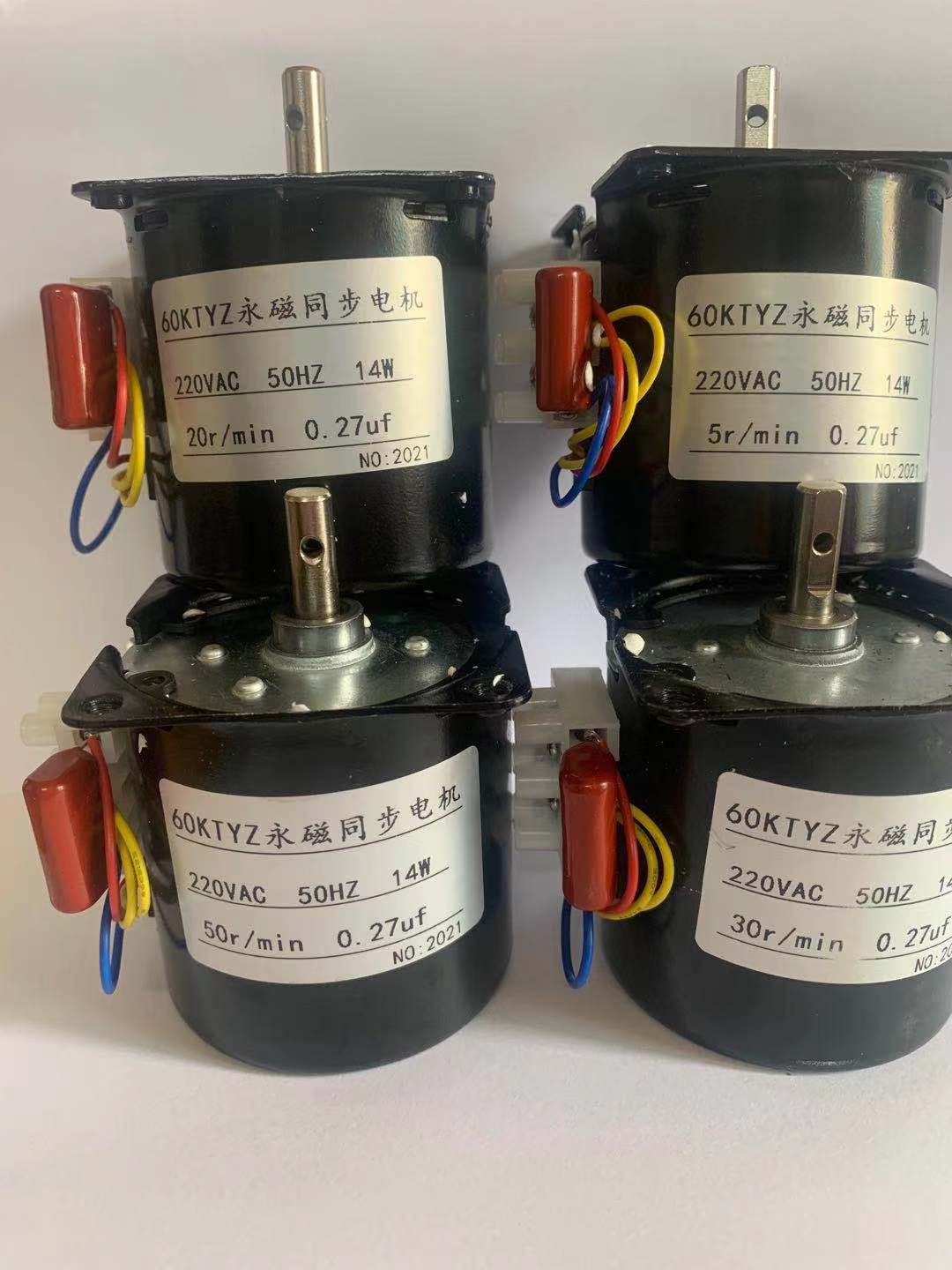 Mô tơ giảm tốc 220v 14W loại 5 vòng, 10 vòng, 15 vòng, 20 vòng/phút