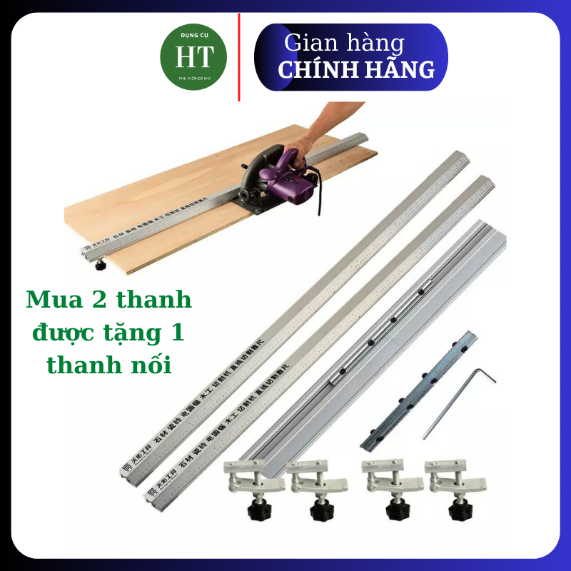 Bộ cử xả ván 135cm bằng nhôm đúc cứng