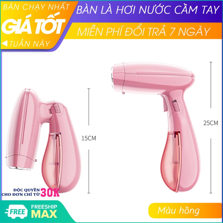 Bàn là hơi nước cầm tay, bàn là hơi nước SOKANY- Công suất 1300W-Bàn Là Ủi Quần Áo - Bàn Là Hơi Bàn Là Quần Áo Cầm Tay - Bàn Là Mini- Hỗ trợ đổi trả 7 ngày