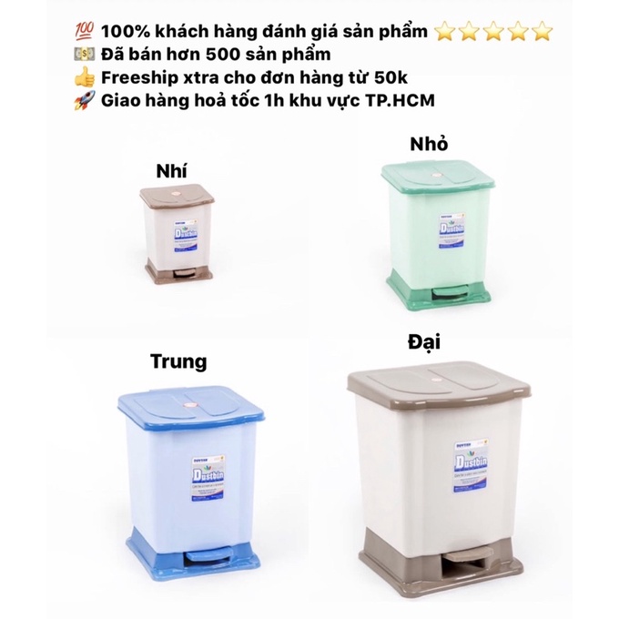 Thùng rác đạp vuông duy tân nhí/nhỏ/trung/lớn