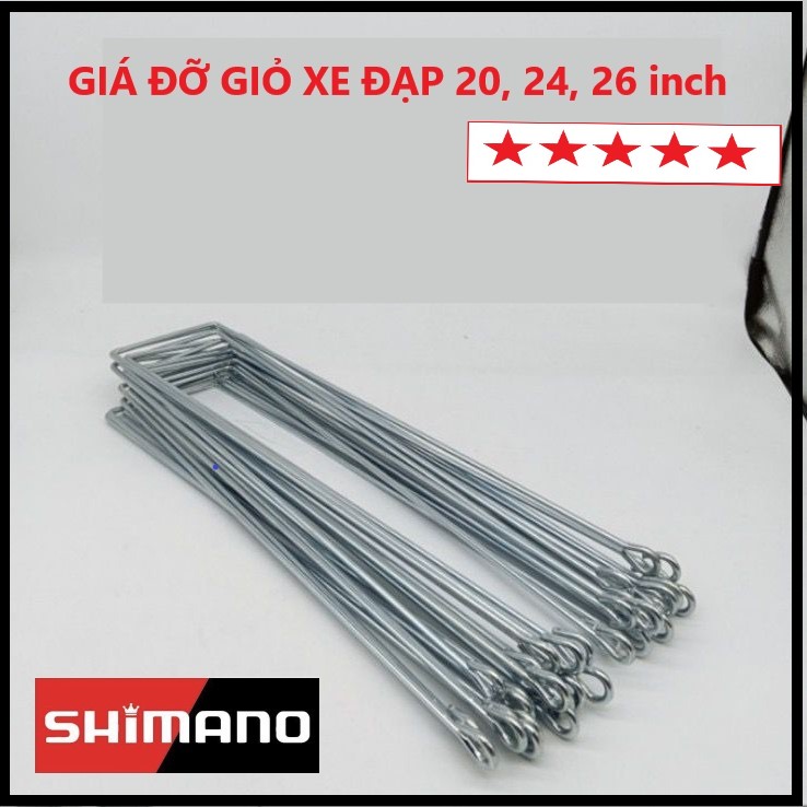Giá đỡ giỏ xe đạp 20,24,26 inch