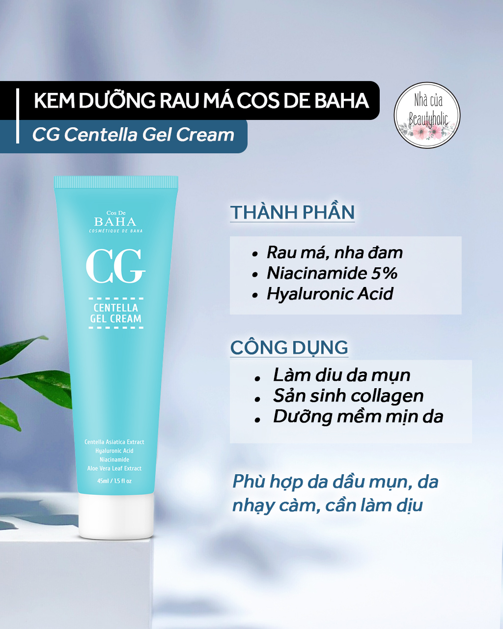 Kem dưỡng rau má cos de baha cg centella gel cream