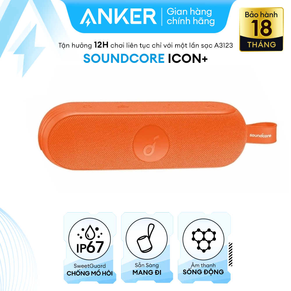 Anker Soundcore Icon+ Portable Bluetooth Speaker, IP67 Waterproof Speaker