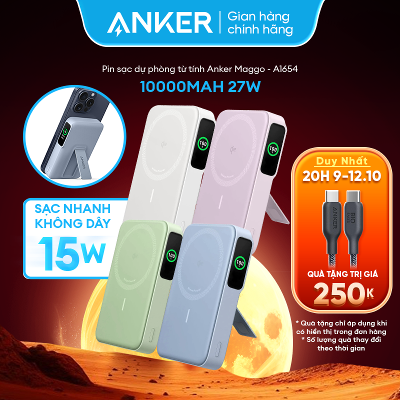 Sạc dự phòng ANKER Maggo từ tính không dây 10.000mAh sạc nhanh 15W/27W - 1 cổng USB-C (15W Ultra-Fast Magsafe | Đạt chứng nhận Qi2 | Chân đế | Màn hình LED thông minh tuỳ biến - A1654