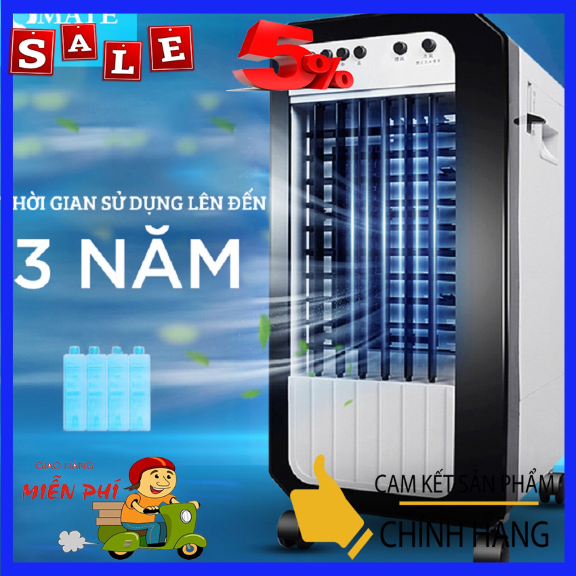 Quạt đá omate lg13-quạt không cánh-quạt điều hòa-bảo hành 1 năm