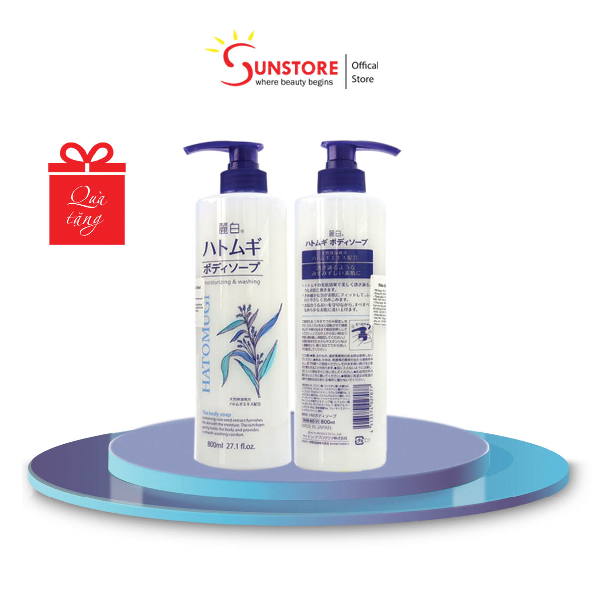Sữa Tắm Dưỡng ẩm làm Sáng Da HATOMUGI Moisturizing & Washing chiết xuất hạt ý dĩ Nhật Bản  800ml - sunstore17
