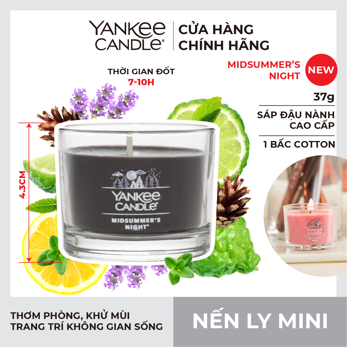 Nến ly mini Yankee Candle - Midsummer's Night
