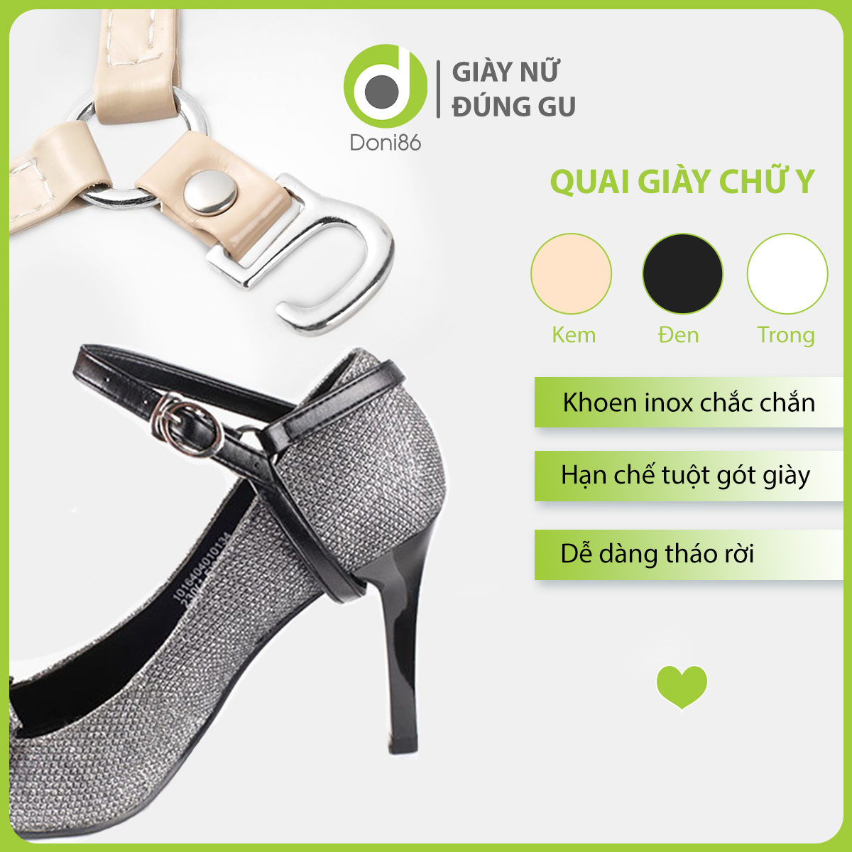 [HCM]Quai giày cao gót chữ Y (KHÔNG BÁN KÈM GIÀY) quai giày ẩn silicon trong suốt hỗ trợ mang giày đế cao dễ đi - PK51