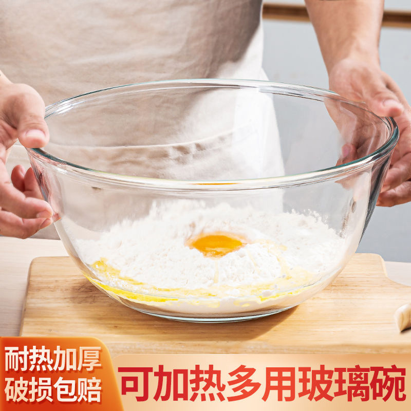 【HOT】 Bát Thủy Tinh Trong Suốt Bát Thủy Tinh Nướng Gia Dụng Nóng Hổi Và Mì Trứng Salad Bánh Bát Súp Lớn Bát Lớn