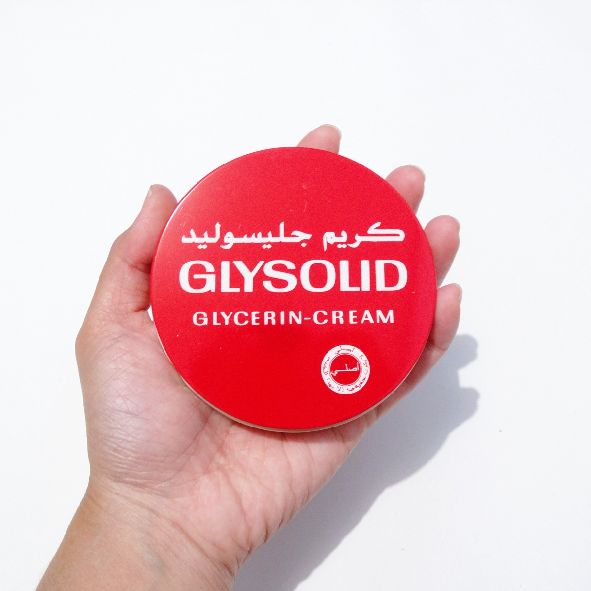 Kem Glysolid Đức dành cho gót chân khô nẻ Glysolid Glycerin Cream 80ml
