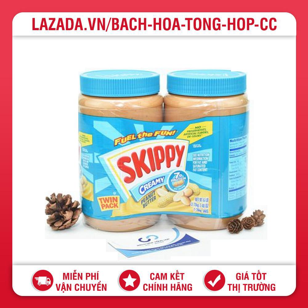 Cặp 2 hũ bơ đậu phộng skippy creamy peanut butter mỹ- 1.36kg x 2