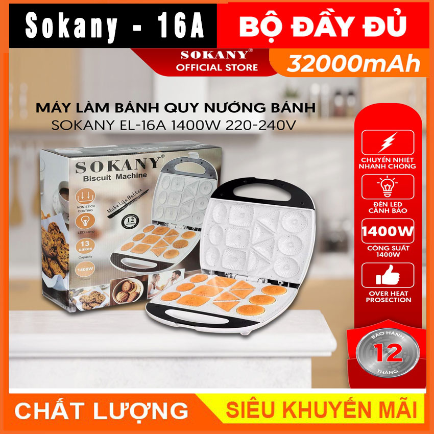 Máy làm bánh quy bánh ốc quế chống dính sokany el-16a 1400w 13 khuôn bánh tiện ích cho gia đình