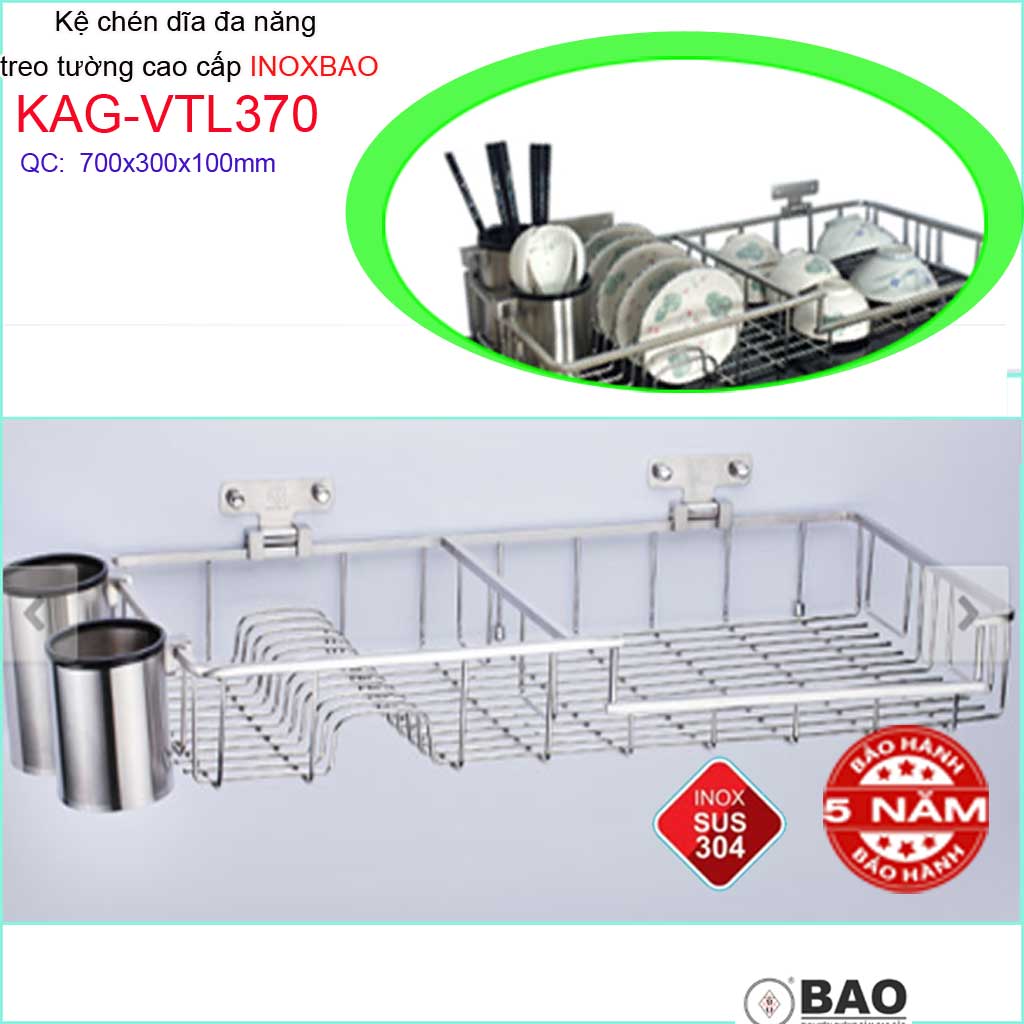 Bao Kag-Vtl370 Stainless Steel Dish Rack, Wall-Mounted, High-Quality Sus304 Embossed Dish Rack, 70cm High, Comes with 2 Super Durable Chopsticks Holders