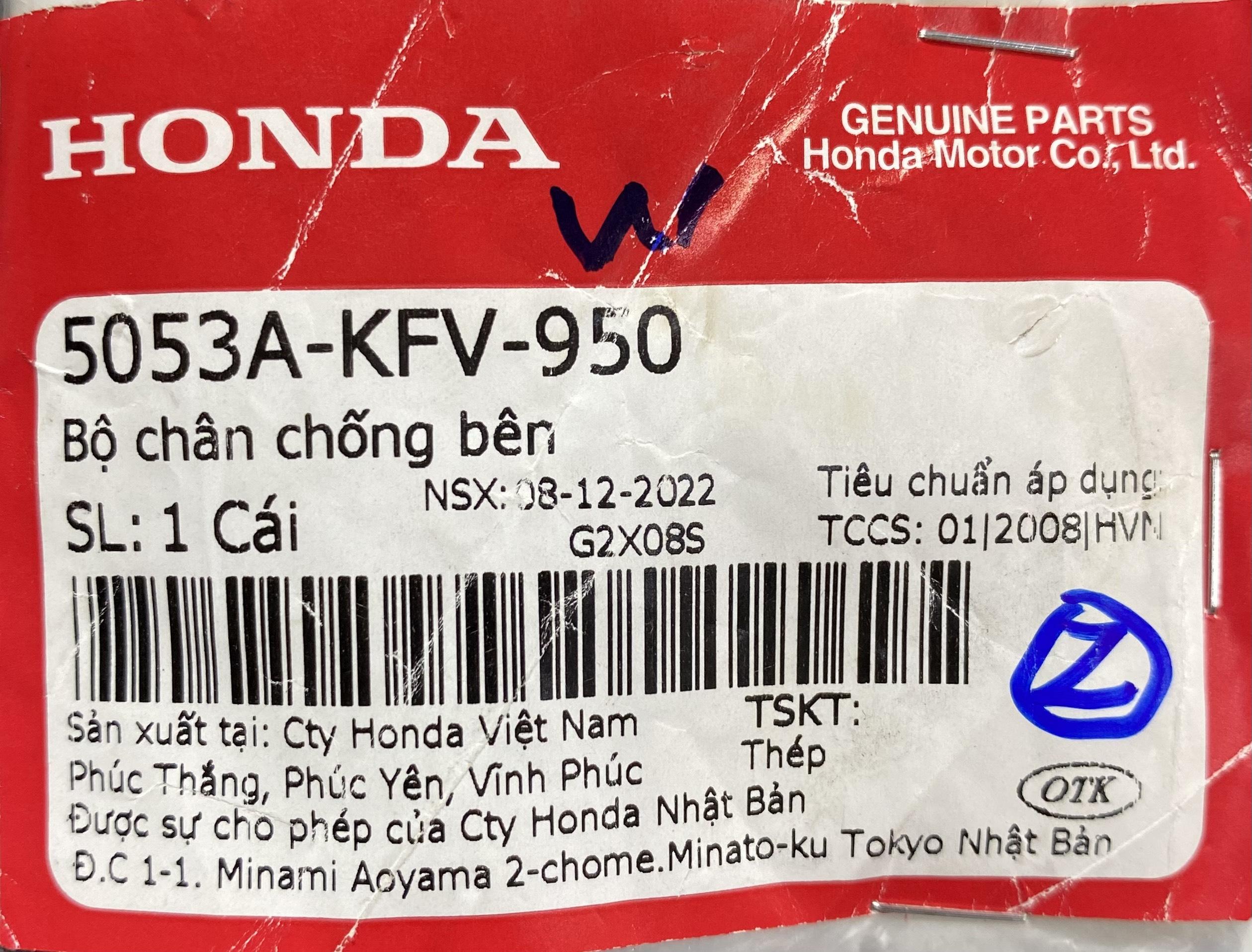 Chân chống nghiêng HONDA (zin) xe Wave nhỏ (Dùng chung: Wave ZX