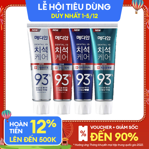 "CHÍNH HÃNG" Kem Đánh Răng Giúp Trắng Răng, Giảm Ố, Loại Bỏ Mùi Hôi Median Dental IQ 93% Toothpaste 120g