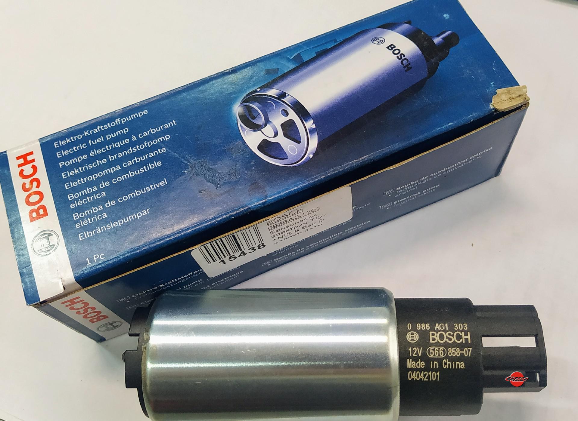 Bơm xăng Bosch 1303 - New Toyota Vios,  Camry