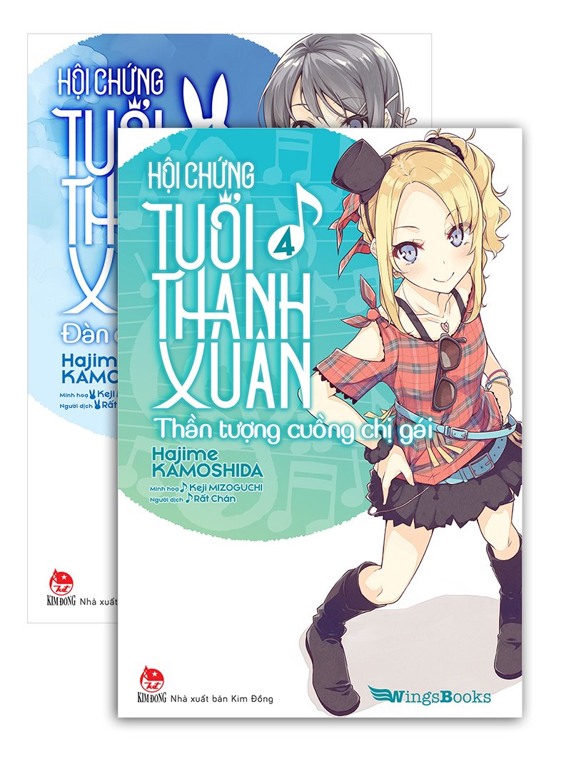 Kim đồng tập 4