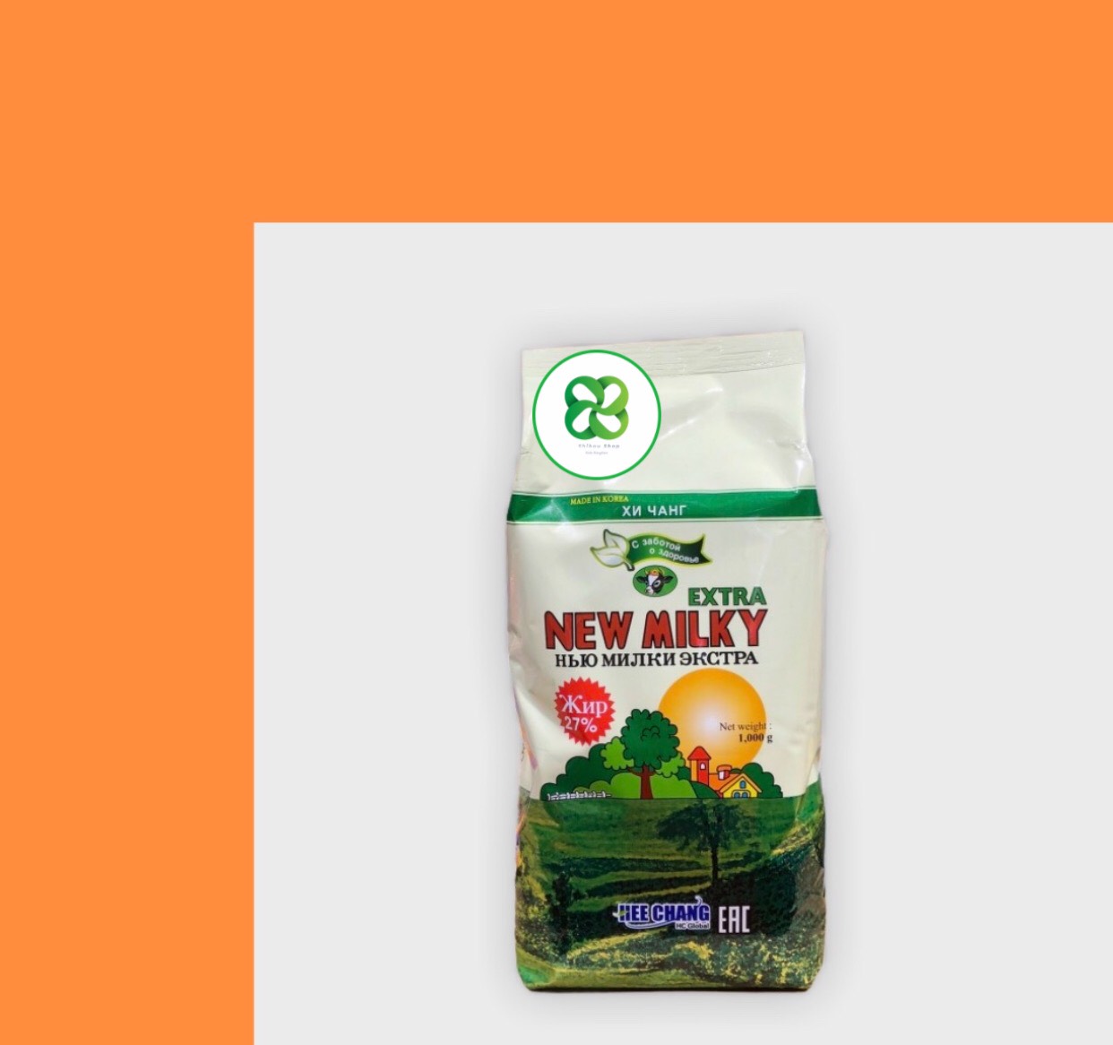 Sữa béo nga new extra milky gói 1kg