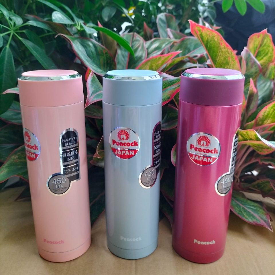 Bình giữ nhiệt Peacock 450ml - AMG-45 hàng nhập khẩu cao cấp