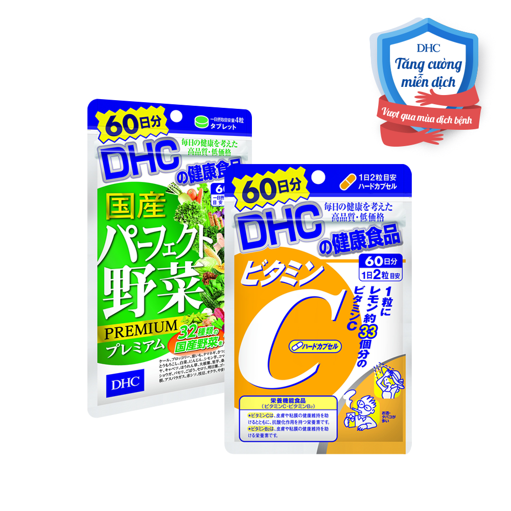 Bộ Sản Phẩm Viên Uống DHC Giảm Nóng Trong, Sáng Da - Viên uống Rau củ và Vitamin C