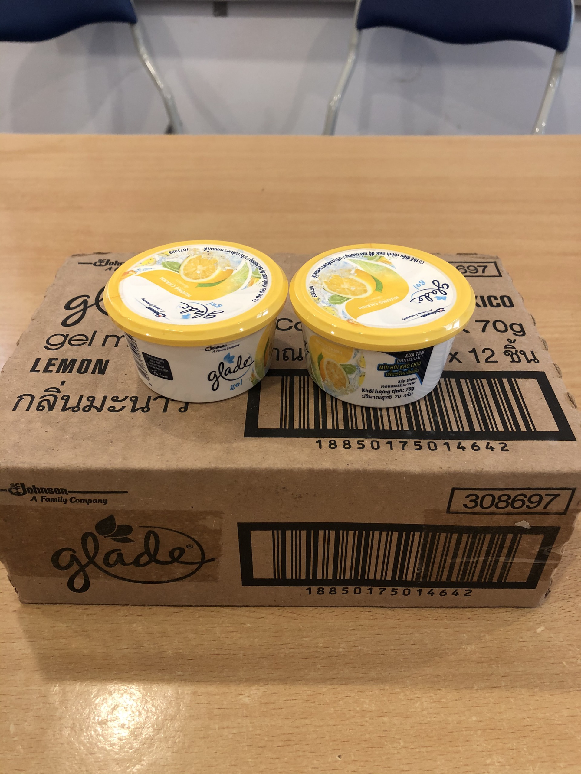 [XẢ DATE ] - Sáp Thơm mini GLADE THÁI LAN 70g ( lài - cỏ hoa - hương chanh ).