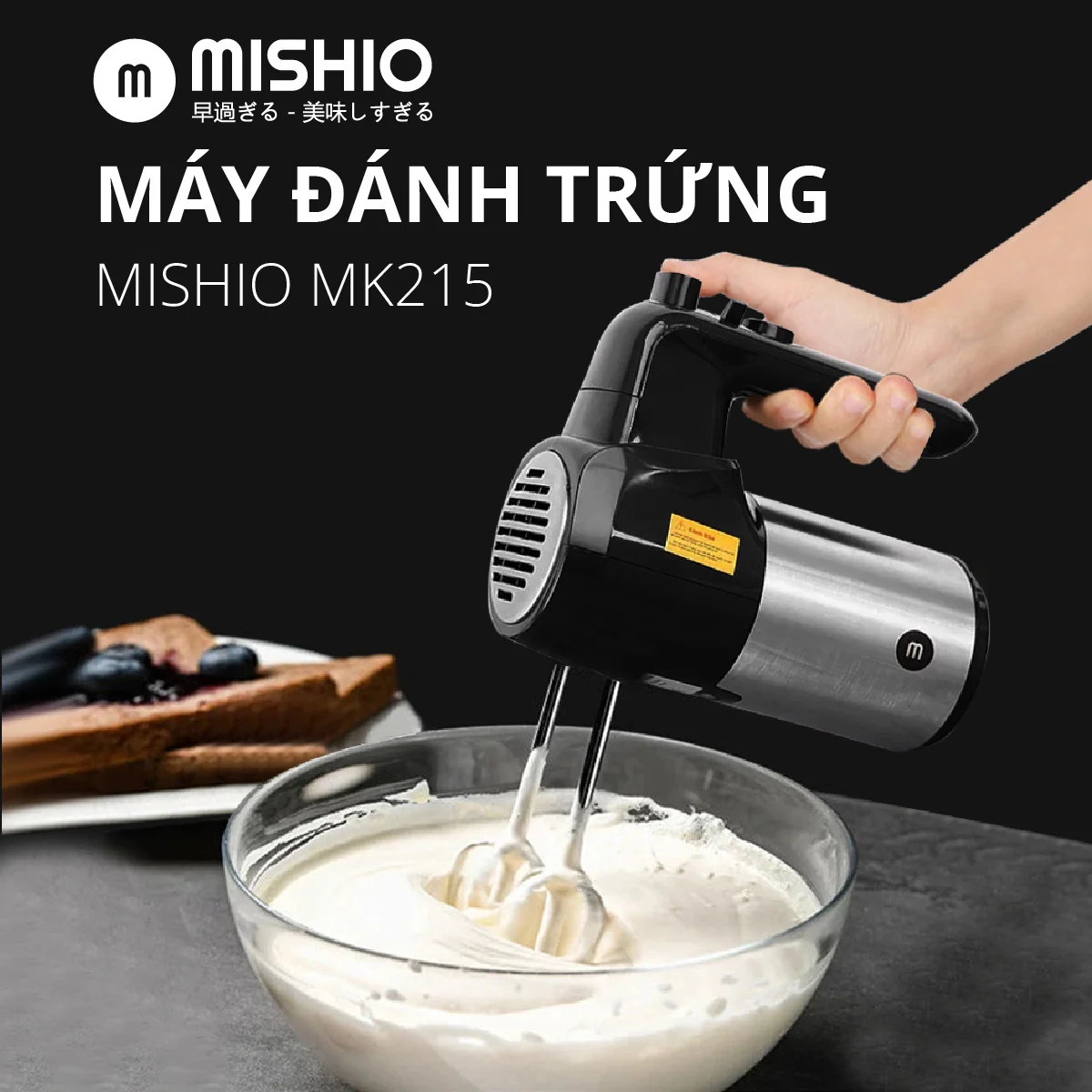 Máy đánh trứng Mishio MK215 điều chỉnh 5 tốc độ 300W, chất liệu nhựa ABS & thép không gỉ, công suất 300W