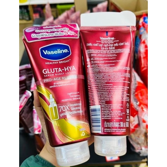 Sữa dưỡng thể trắng da chống lão hóa vaseline 70x