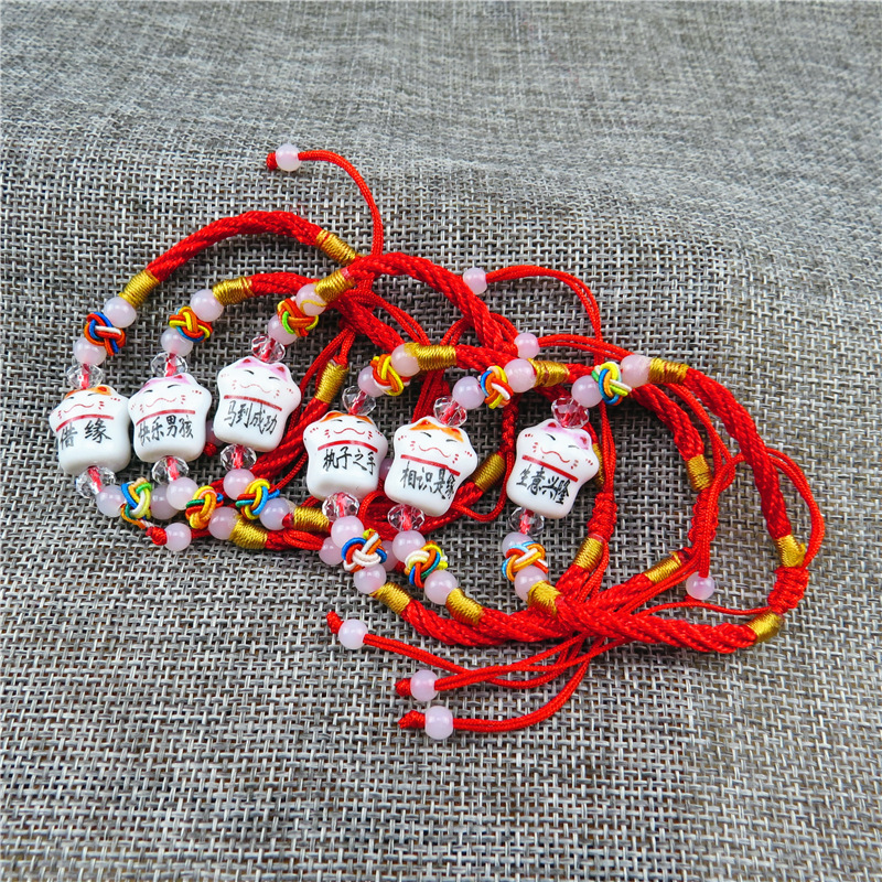 Vòng tay ebi gốm mèo may mắn maneki neko dây rút đỏ phối chỉ ngũ sắc