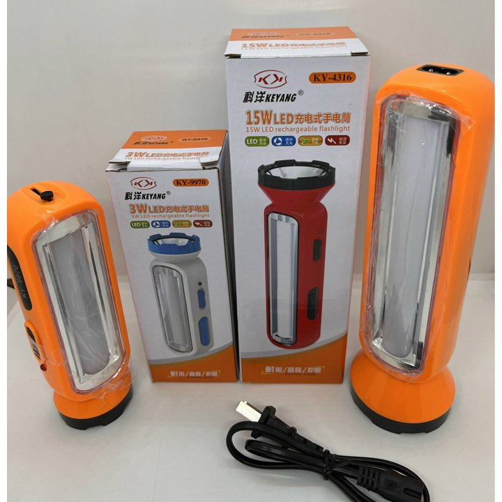 ĐÈN PIN CẦM TAY KY 4316 , KY 9970 - ĐÈN LED SẠC ĐIỆN PIN DUNG LƯỢNG CAO