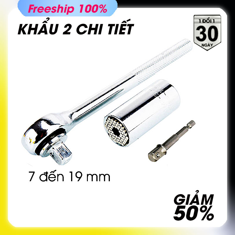 BỘ KHÓA LỤC GIÁC THÔNG MINH ĐA HÌNH 2 CHI TIẾT 7-19MM ĐẦU NỐI VUÔNG 1/2 INCH và tay cẩm 3/8.(1 BỘ CÁ CÂY 3/8 INCH) - Kèm video sản phẩm